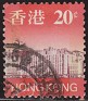 China - 1997 - Landscape - 20 ¢ - Multicolor - China, Lanscape - Scott 764 - China Hong Kong - 0